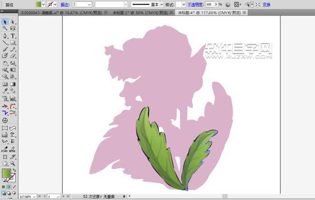 ai紫羅蘭怎么畫