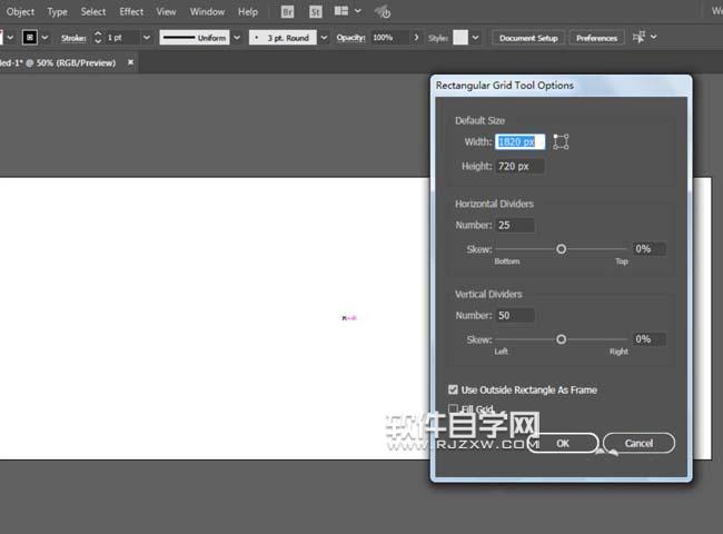 ai像素愛心怎么畫