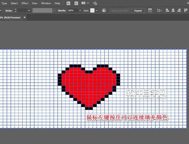ai像素愛心怎么畫