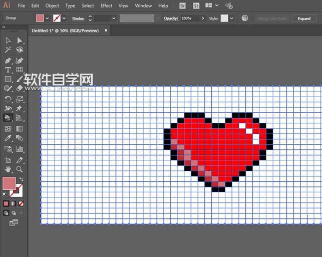 ai像素愛心怎么畫