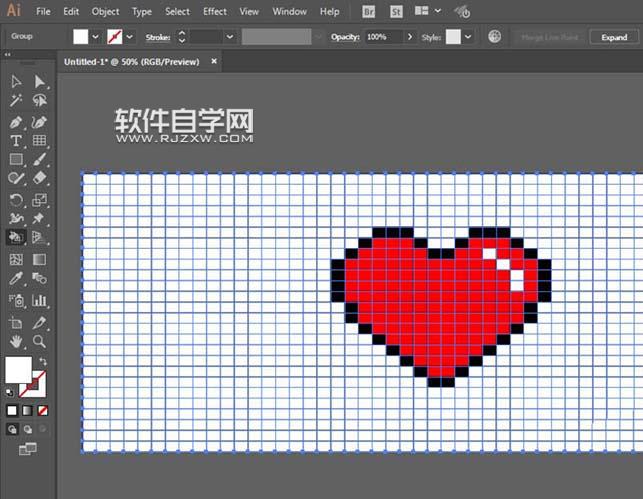 ai像素愛心怎么畫