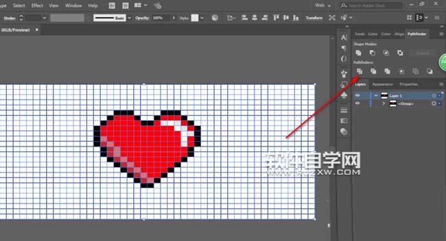 ai像素愛心怎么畫