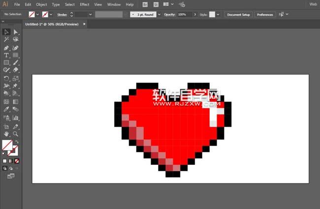 ai像素愛心怎么畫