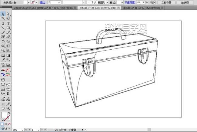 ai如何設計手提包