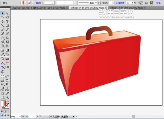 ai如何設計手提包