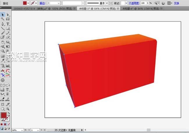 ai如何設計手提包