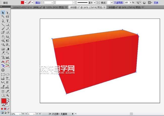 ai如何設計手提包