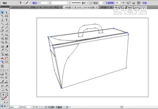 ai如何設計手提包