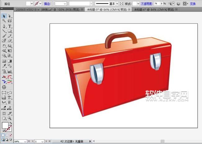 ai如何設計手提包