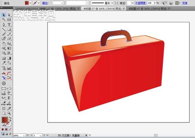 ai如何設計手提包
