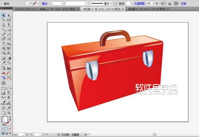 ai如何設計手提包