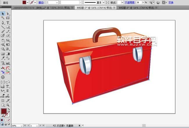 ai如何設計手提包