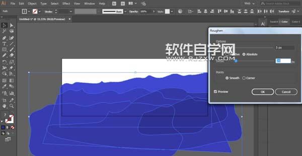 AI怎么設(shè)計(jì)夕陽(yáng)西下的插畫(huà)