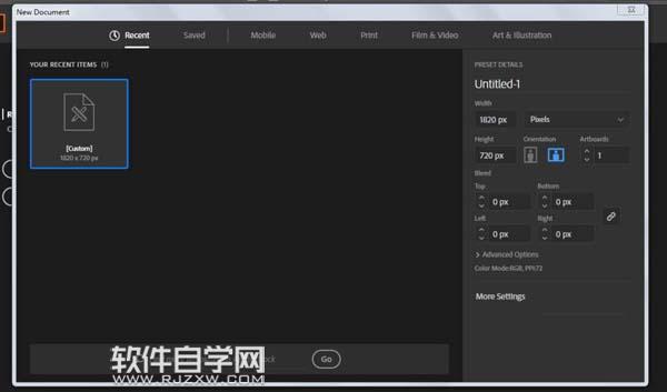 AI怎么設(shè)計(jì)夕陽(yáng)西下的插畫(huà)