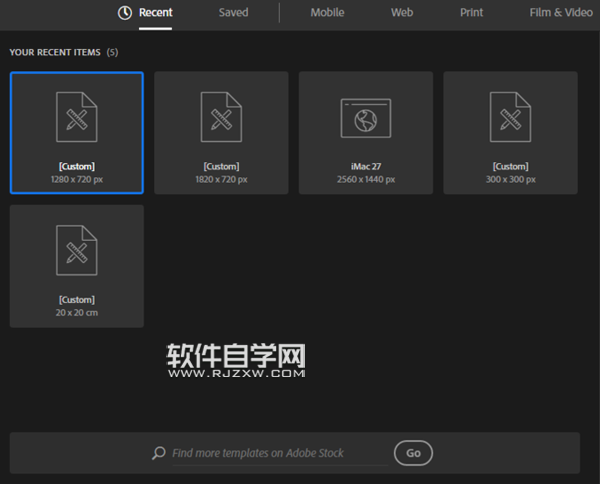 AI怎么畫一把鎖匙