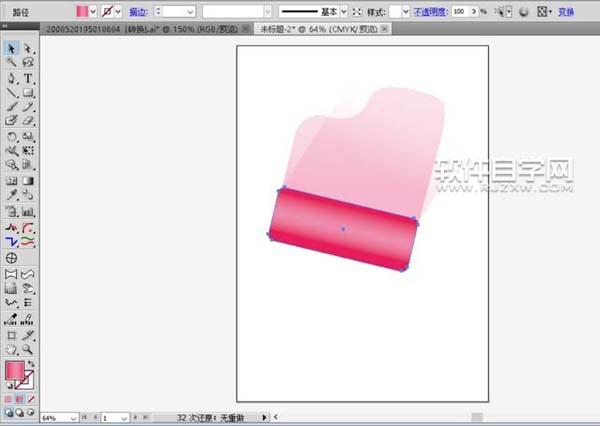 ai怎么設計滾桶刷漆效果