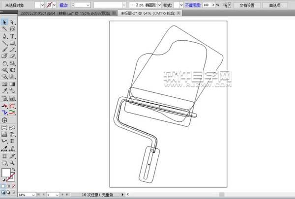 ai怎么設計滾桶刷漆效果