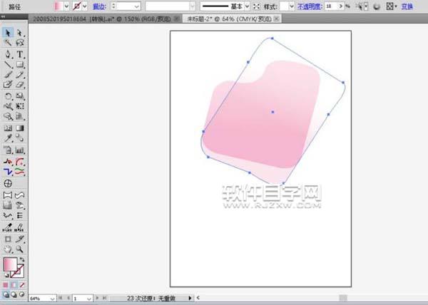 ai怎么設計滾桶刷漆效果