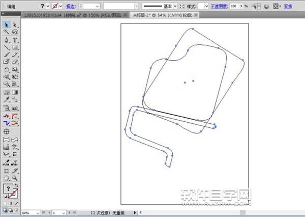 ai怎么設計滾桶刷漆效果