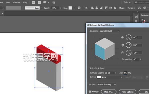 怎樣用ai做日歷