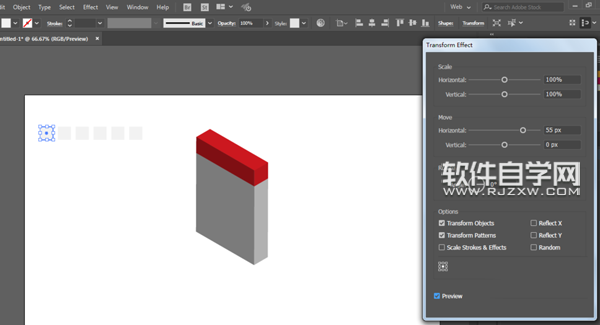 怎樣用ai做日歷