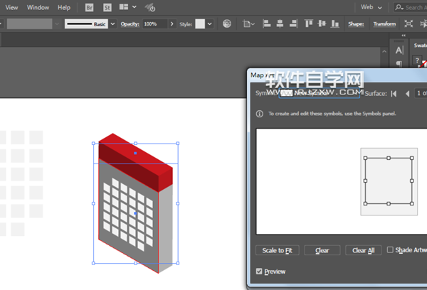 怎樣用ai做日歷