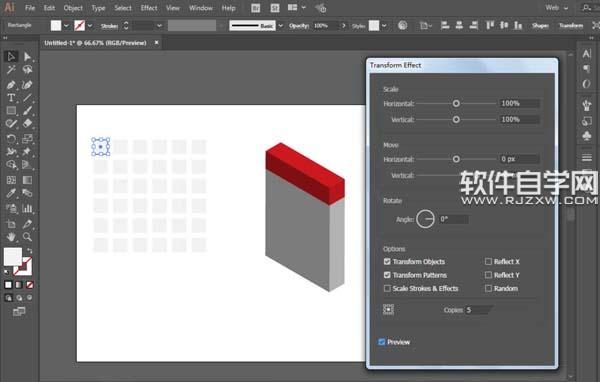 怎樣用ai做日歷