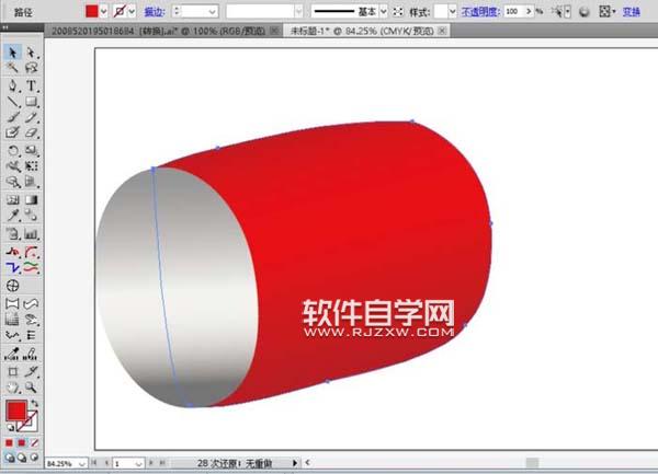 ai易拉罐制作教程