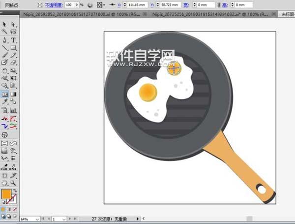 ai怎么畫平鍋做煎包