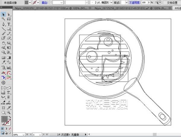 ai怎么畫平鍋做煎包