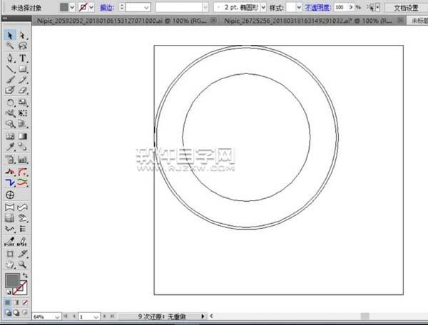 ai怎么畫平鍋做煎包
