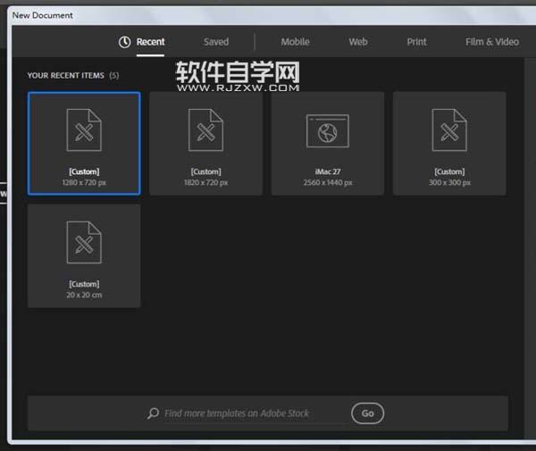 ai怎么畫(huà)馬桶塞