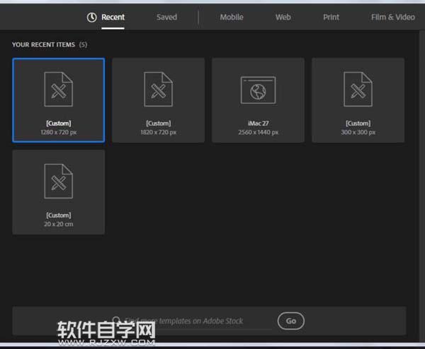 ai怎么畫早餐圖標