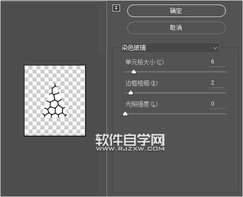 ai披薩制作的方法