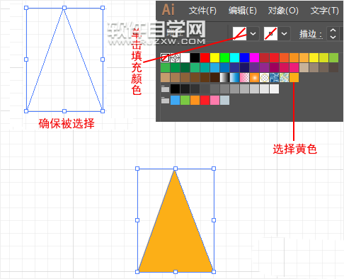 ai披薩制作的方法