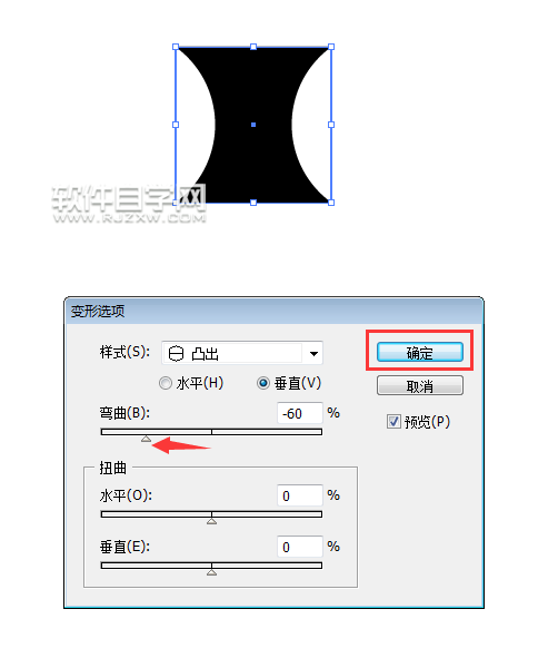 ai矩形兩邊怎么凸出