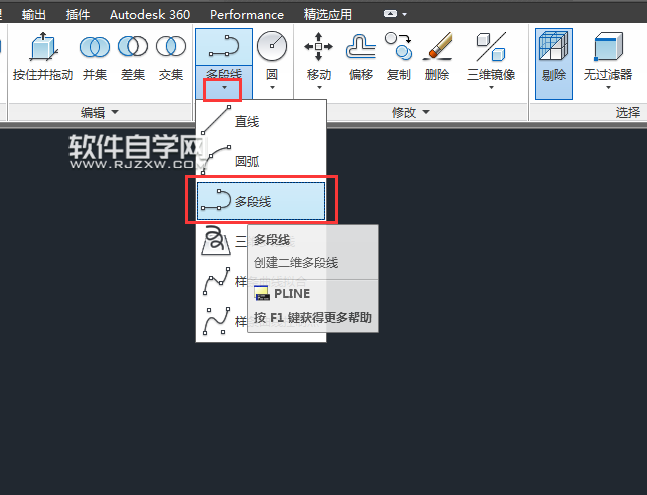 cad中掃掠怎么用