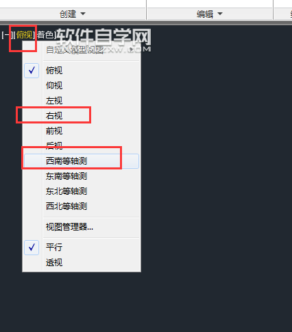 cad中掃掠怎么用