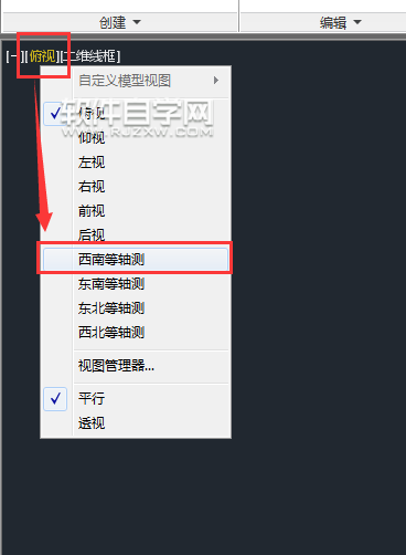 怎樣把CAD圖形放樣變?yōu)閷嶓w