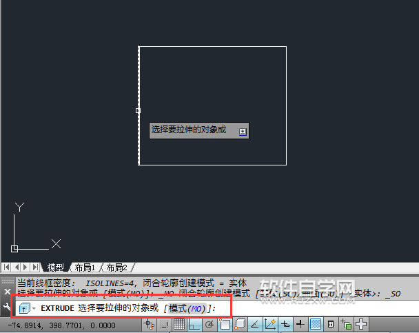 CAD2014怎么拉伸三維實體