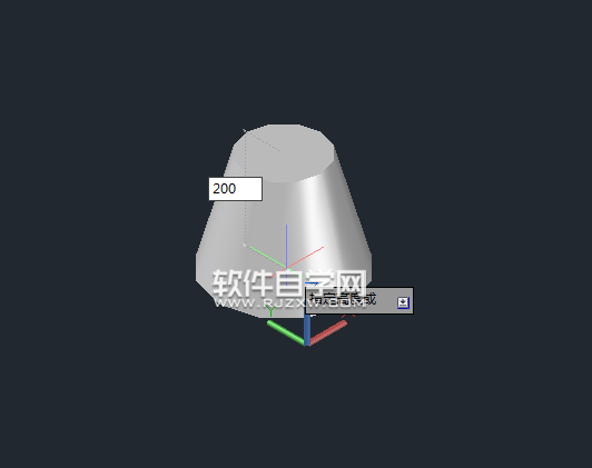 CAD2014怎么畫上下圓的圓錐體