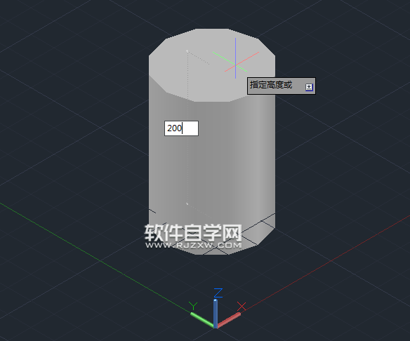 CAD2014怎么畫R100X200mm圓柱體