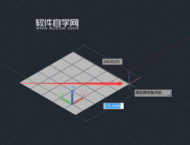 cad2014怎么畫長方體