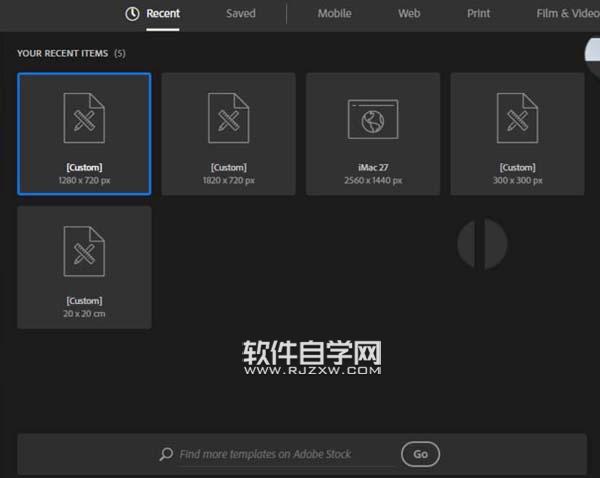 正方形立體感怎么畫