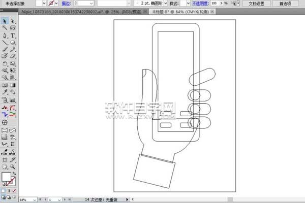 ai怎么畫手拿遙控器