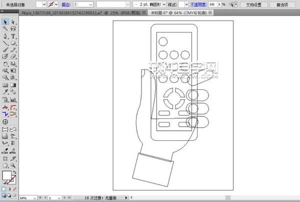 ai怎么畫手拿遙控器