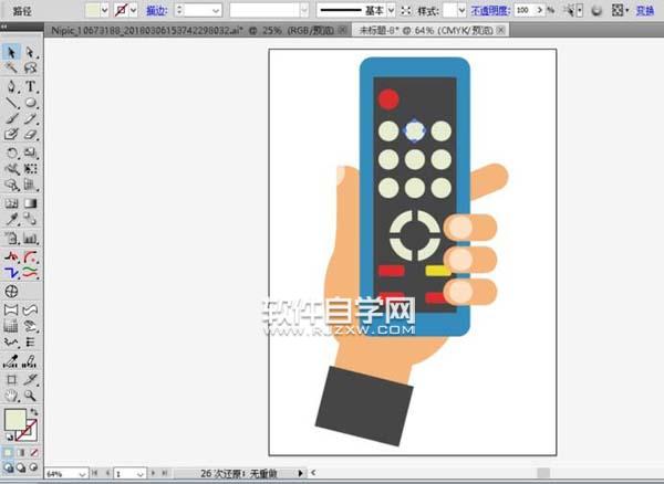 ai怎么畫手拿遙控器