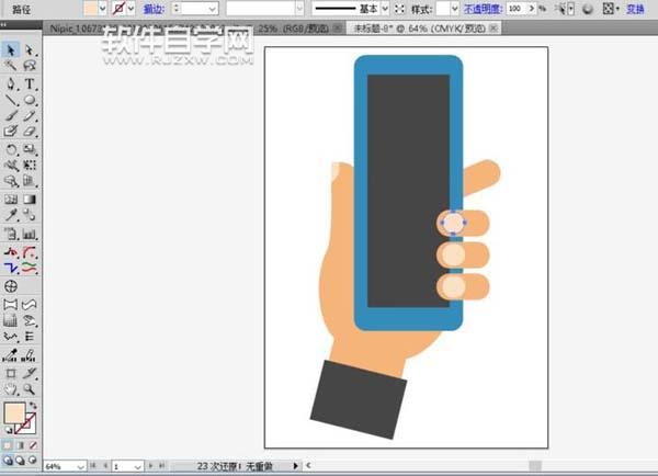 ai怎么畫手拿遙控器