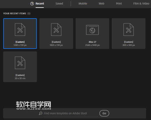 ai怎么設計短信圖案