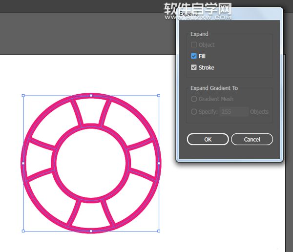 AI如何畫一個游泳圈